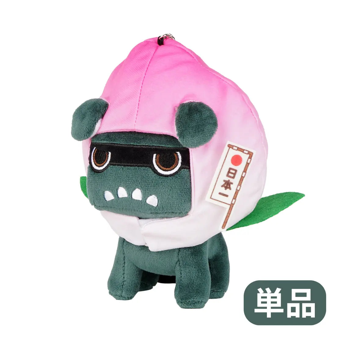ご当地デリ丸。(中国) - MITSUBISHI MOTORS ONLINE SHOP
